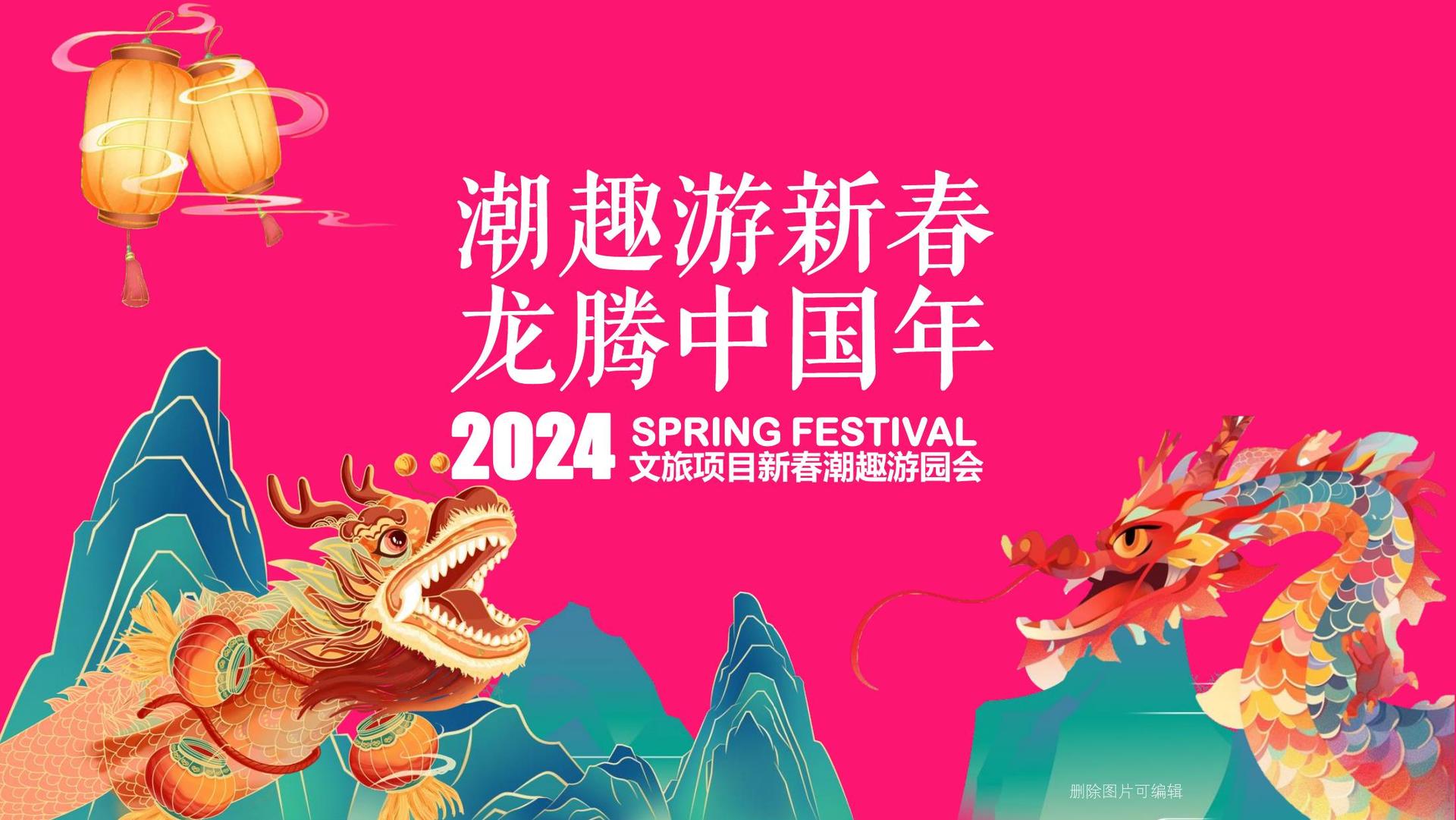 鼎盛数字传媒与中央美术学院签订产学研合作协议