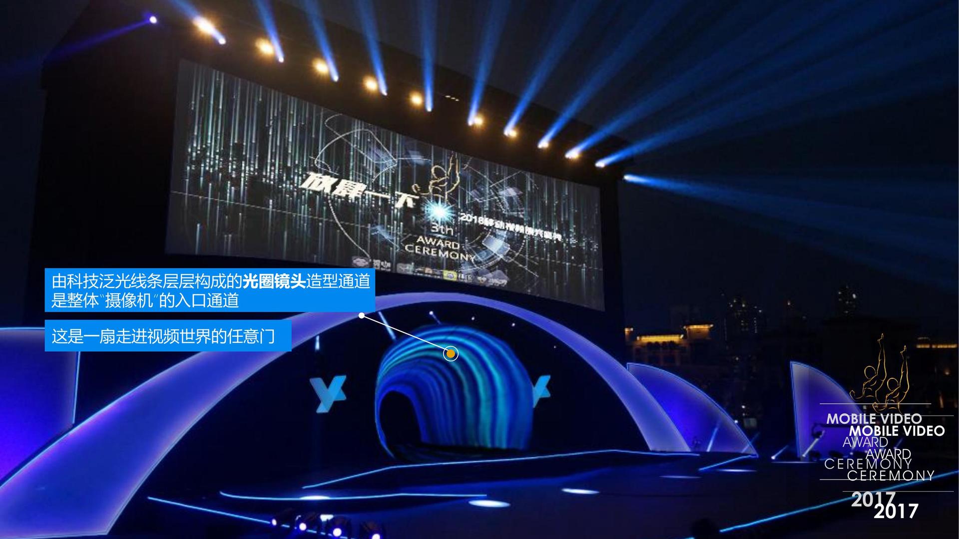 鼎盛数字传媒三大文化项目入选国家公共文化服务推荐目录